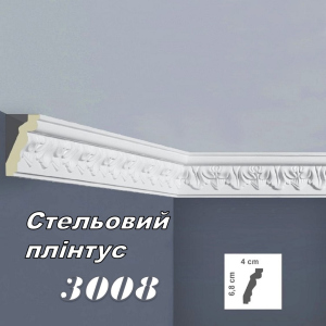 Плинтус потолочный BOVELACCI CLASSIC 3008 HQ полиуретан 40х68х2000 мм лучшая модель в Ровно