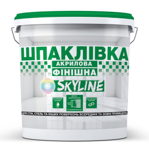 Шпаклівка акрилова фінішна, готова до застосування для внутрішніх та зовнішніх робіт SkyLine Біла 16 кг ТОП в Рівному