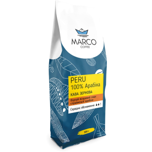 Кава в зернах Marco Coffee Peru 500 г (4820227690145) в Рівному