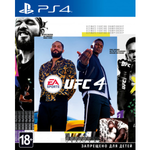 Игра UFC 4 для PS4 (Blu-ray диск, Russian version) в Ровно