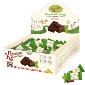 Шоколадные конфеты Корисна Кондитерська Желейное Наслаждение 750 г (4820158920977) в Ровно