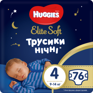 Трусики-підгузки Huggies Elite Soft Overnites 4 (9-14 кг) 76 шт (5029054568958)