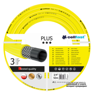 Шланг поливочный Cellfast Plus 50 м 3/4" (64176/10-221) рейтинг