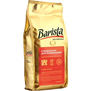 Кава Barista Pro у зернах Speciale 500 г (4813785005827) в Рівному