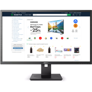 Монітор 31.5" Philips 325B1L/00 в Рівному