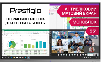 Интерактивные панели в Ровно - рейтинг качественных