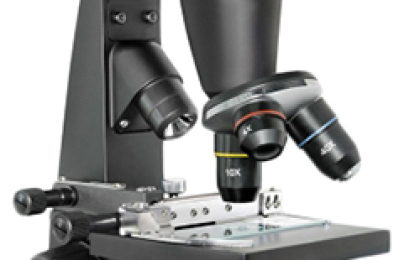 Мікроскопи в Рівному - рейтинг найкращих