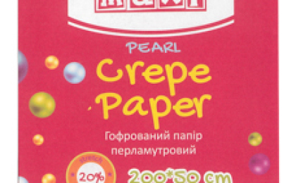 Упаковочная бумага в Ровно - какие лучше купить
